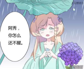重家教正家风常培训