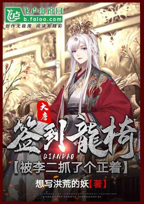 燃烧吧大脑装瓶子游戏