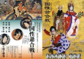 春雨直播app