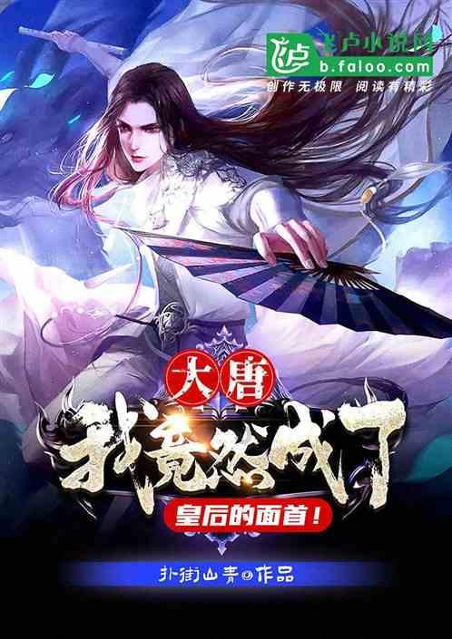 百合婚恋网下载游戏画面