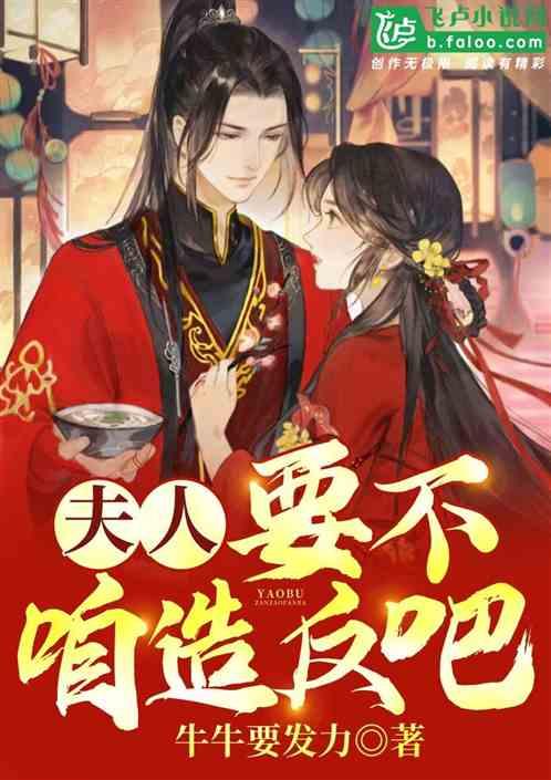 绝地求生坦克版