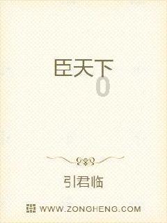 大豪宅逃脱10