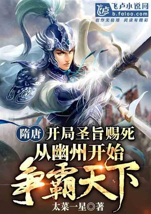 战争机器4