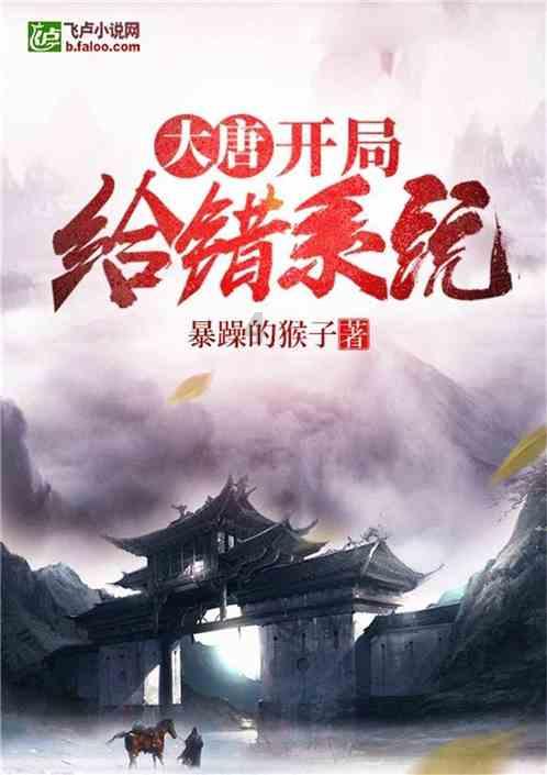 燃烧吧大脑装瓶子游戏