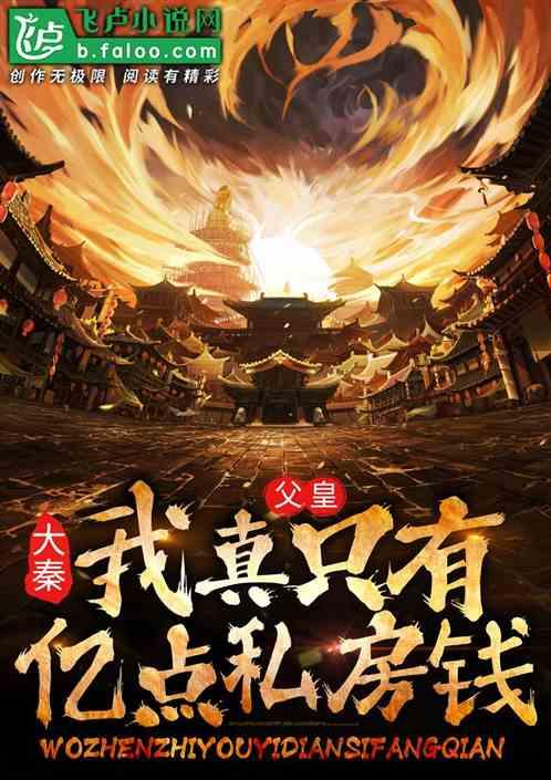 探索神秘小屋7