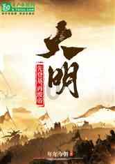 镜之边缘：催化剂
