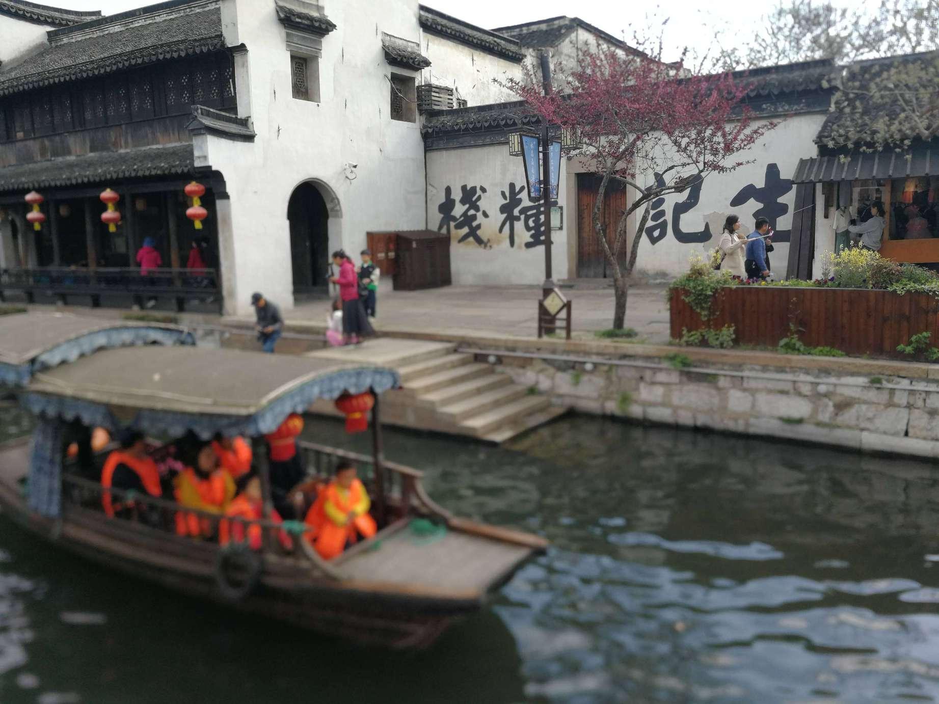 点燃的炸弹人