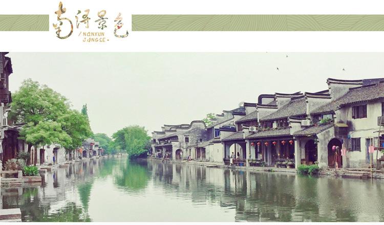 在校生逃脱