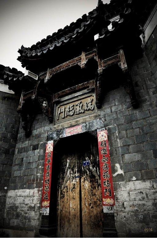 害怕恐惧症