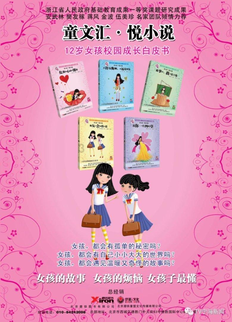 笔记本电脑黑屏是怎么回事啊？游戏画面