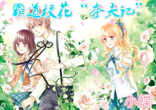 轩辕剑5
