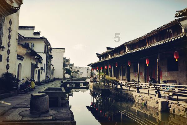 一路顺风