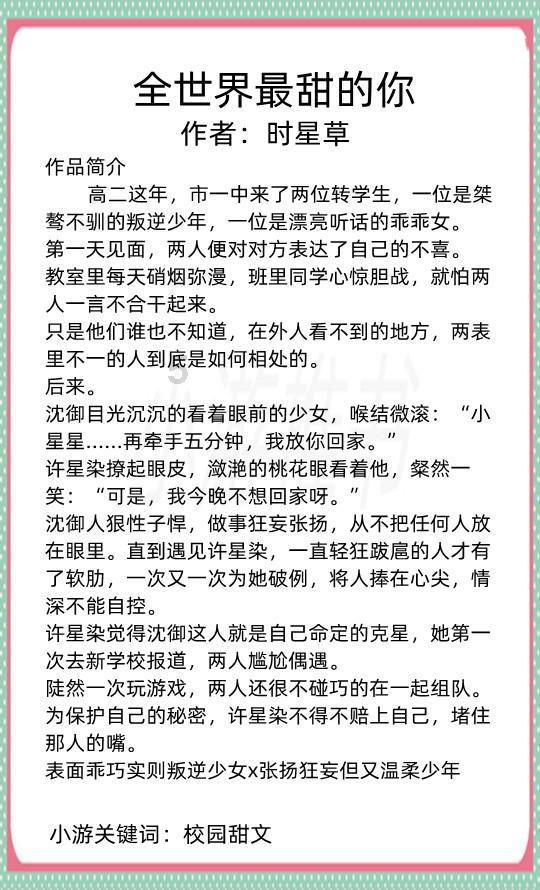 解疑答问,尽在华为手机为什么充不了电了?蜗牛问答平台