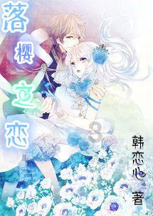 哈尼和她的宠物们