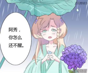 大脚车狂飙赛