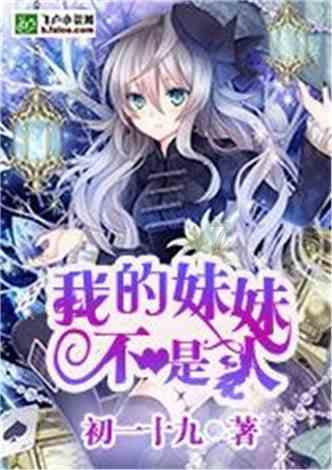顺应全球化可持续发展趋势 太太乐荣获双奖认可