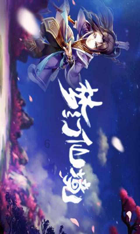 少年泰坦大出击