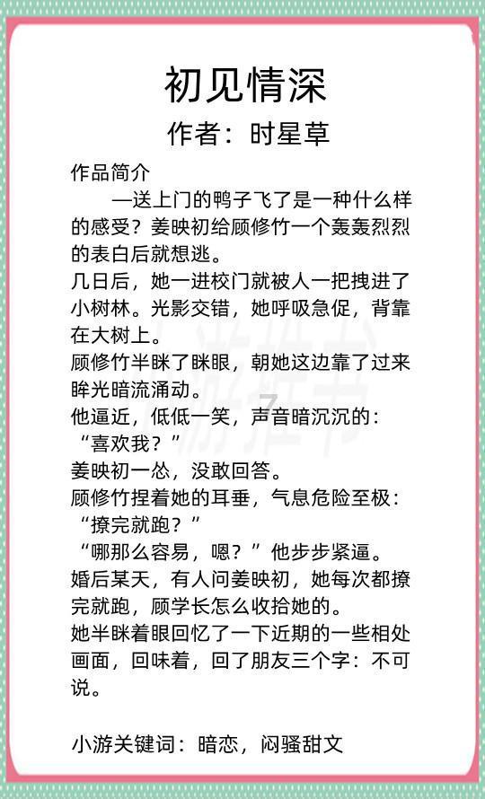 一年消耗约5百亿吨，全球面临沙子资源枯竭的危机，怎样才能改变这一现状？
