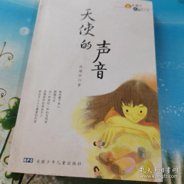 华为harmonyos发布春节回家隐私安全避坑“秘籍”
