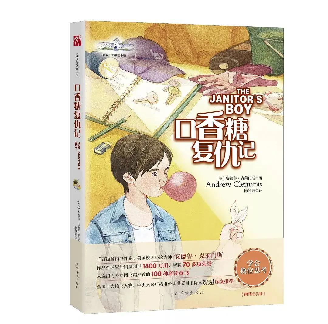 上海电视成立至今,最让人难忘的几位离开的女主持人