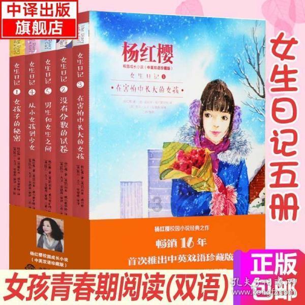水果玉米熟啦，小勇做排骨炖玉米炖粉条，出锅满园飘香，得劲呀！游戏画面