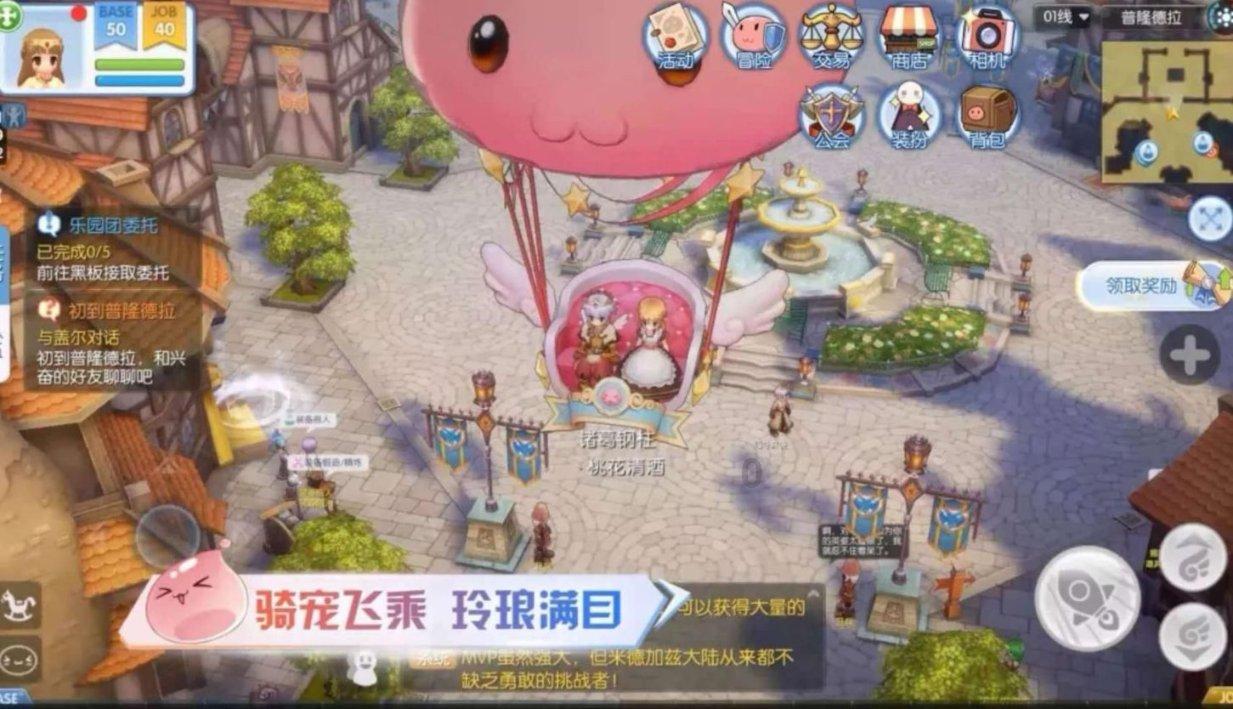 沪江开心词场